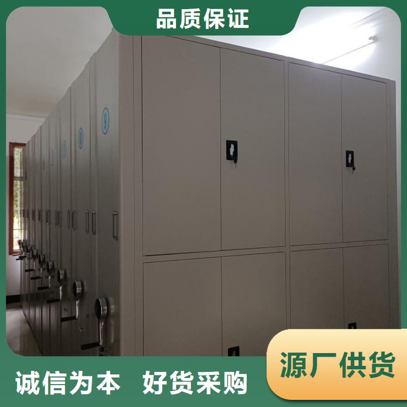 市場看點與期待【鑫康】機械手動密集柜