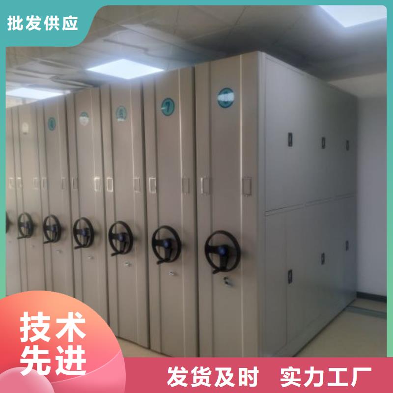 哪里有賣多少錢【鑫康】樣品密集架