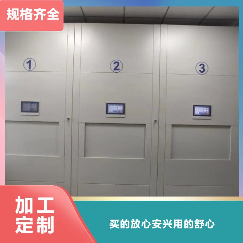 選擇正規三柱式密集架廠家