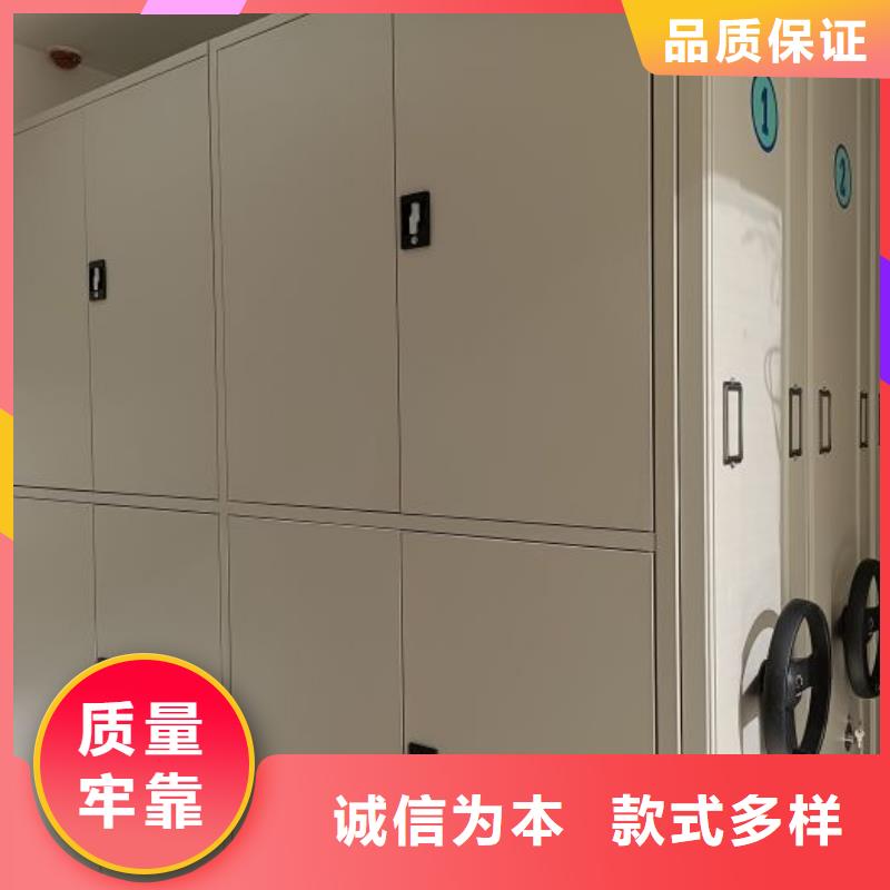 銷售檔案柜_品牌廠家