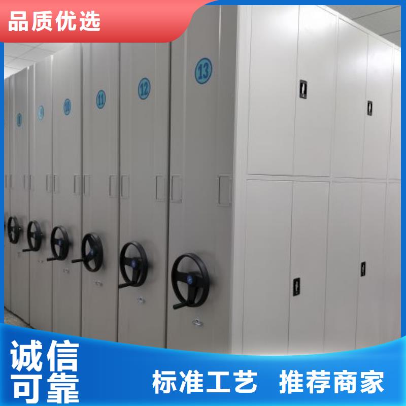 銷售櫥式手動密集架_品牌廠家