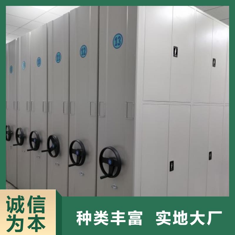 專業銷售櫥式密集柜-價格優惠
