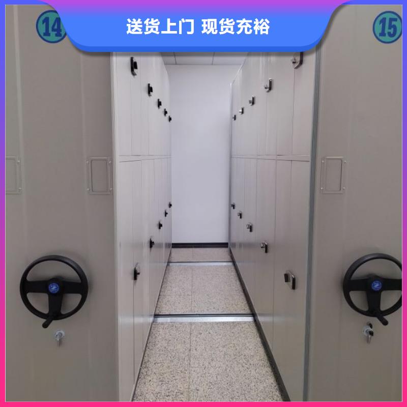 鋼制手動密集架_誠信為本