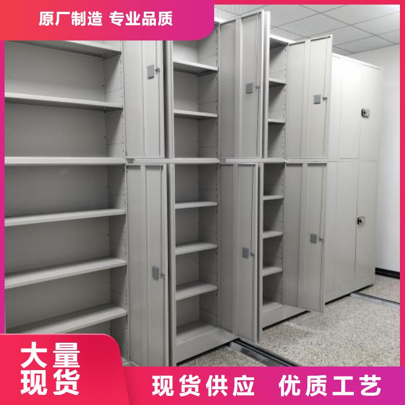 廠家勇敢創(chuàng)造的市場反響【鑫康】智能型檔案館密集柜