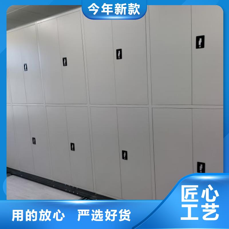 專業銷售櫥式密集柜-價格優惠