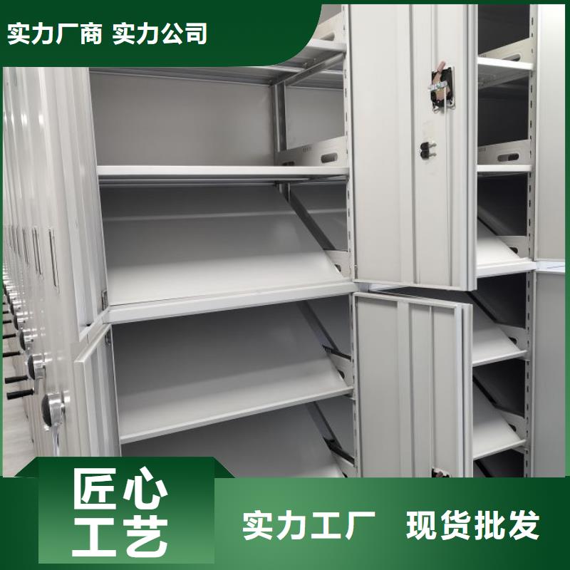 哪里便宜【鑫康】檔案庫密集架