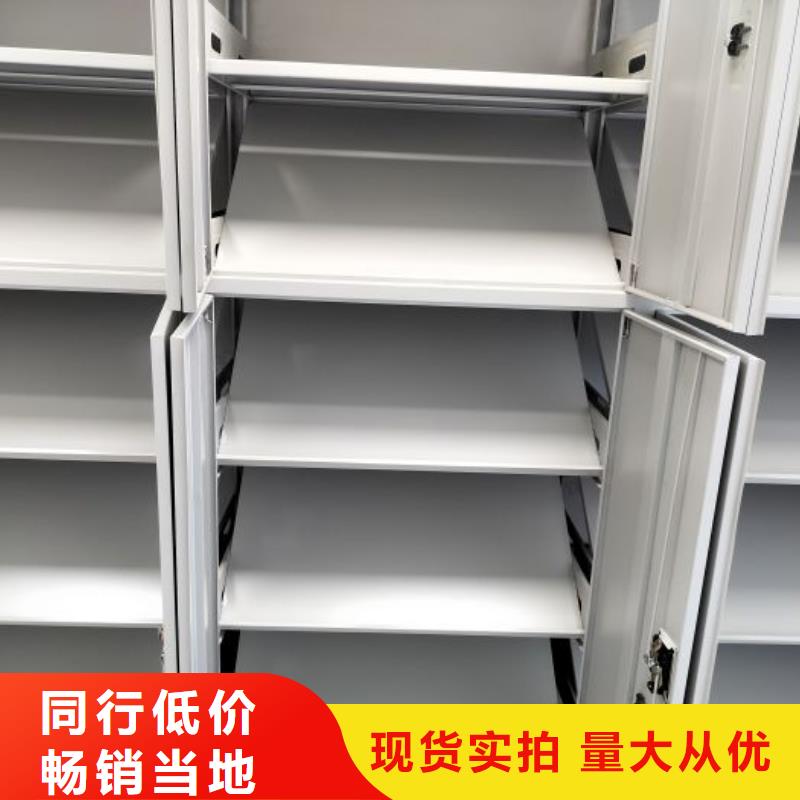 手動(dòng)密集卷柜實(shí)業(yè)廠家