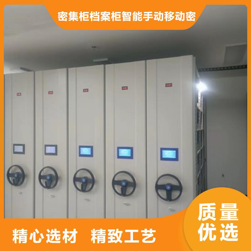 鋼制手動密集架_誠信為本