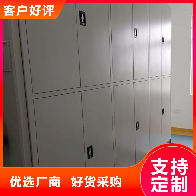 定制批發(fā)【鑫康】手動(dòng)檔案柜