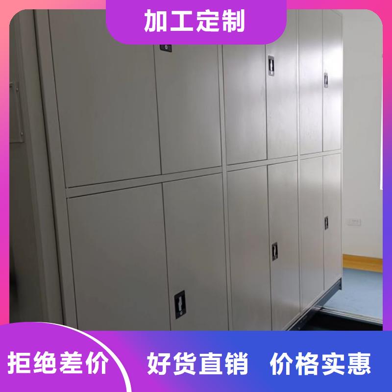 鋼制手動密集架_誠信為本