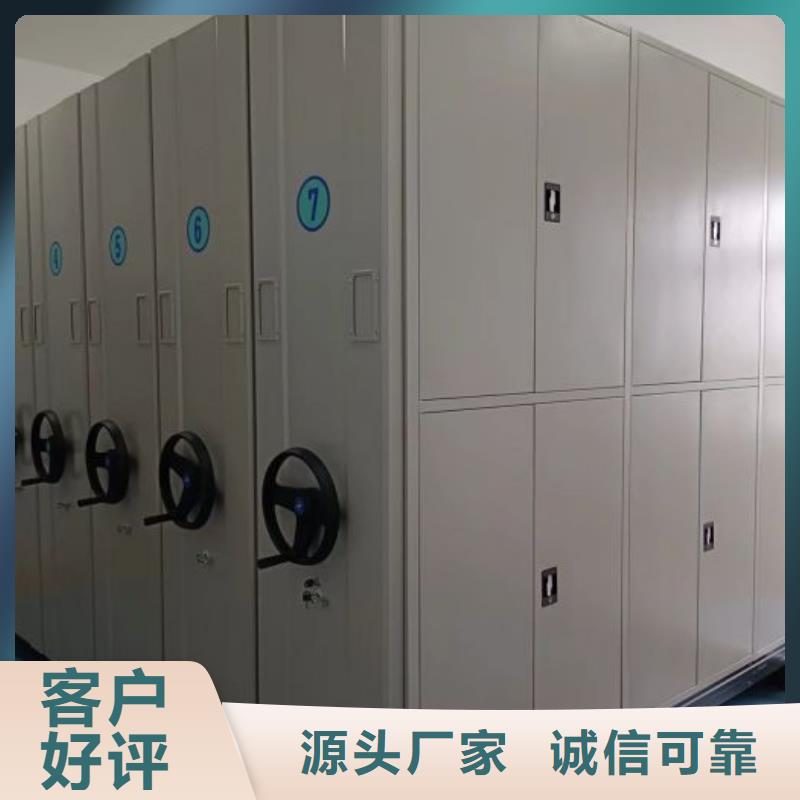 密集架結構圖-密集架結構圖放心