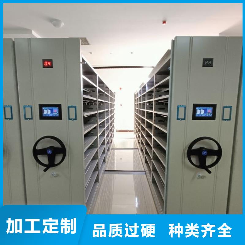 行情走勢【鑫康】萬寧市手搖移動密集架