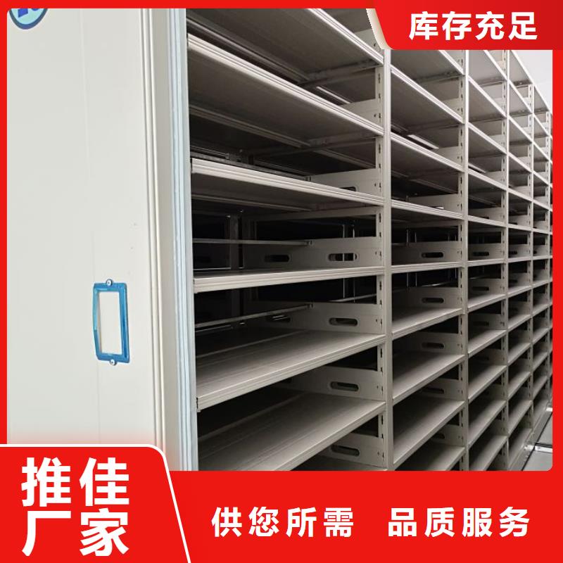 哪里有賣多少錢【鑫康】樣品密集架