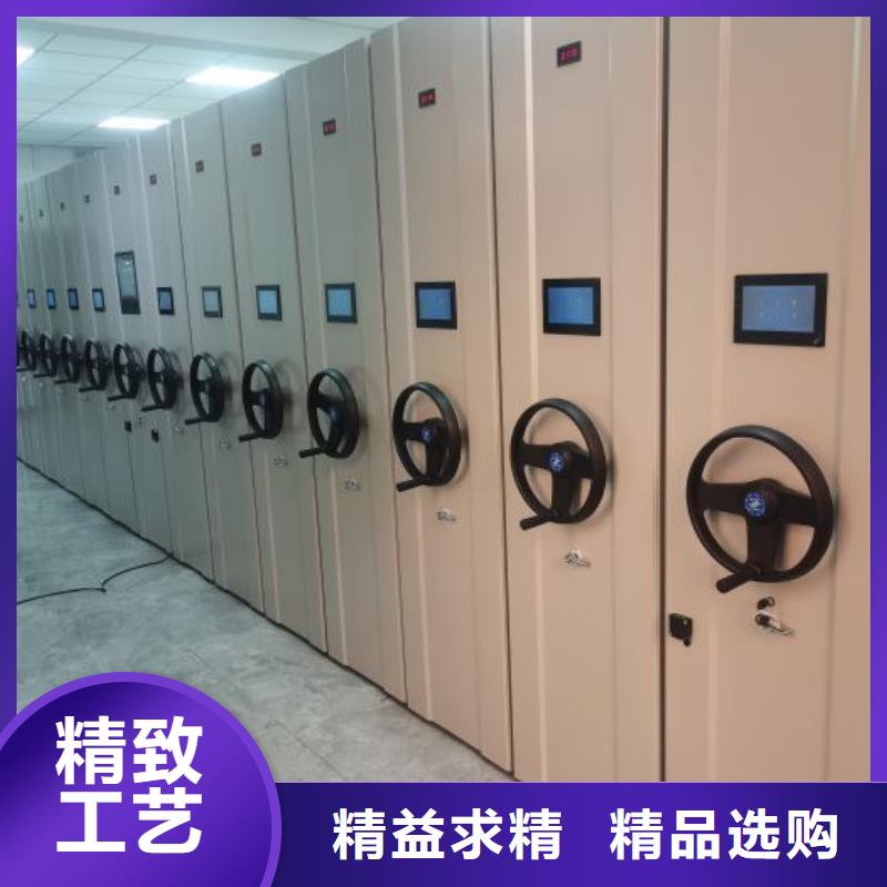 選擇正規三柱式密集架廠家
