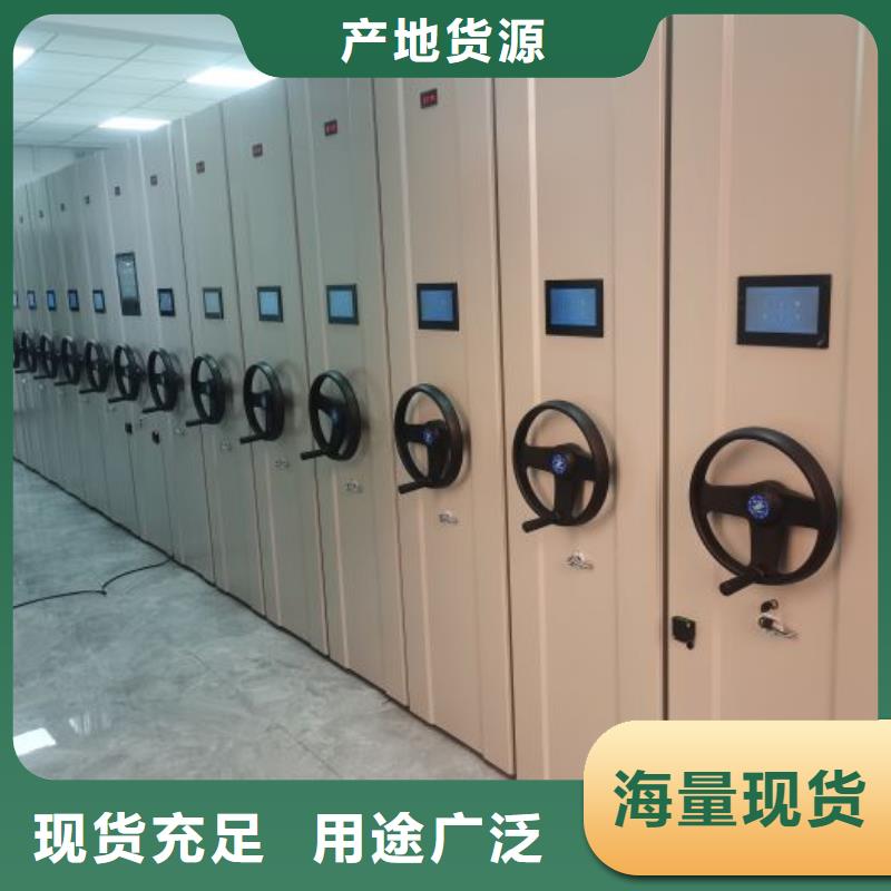 行情走勢【鑫康】萬寧市手搖移動密集架
