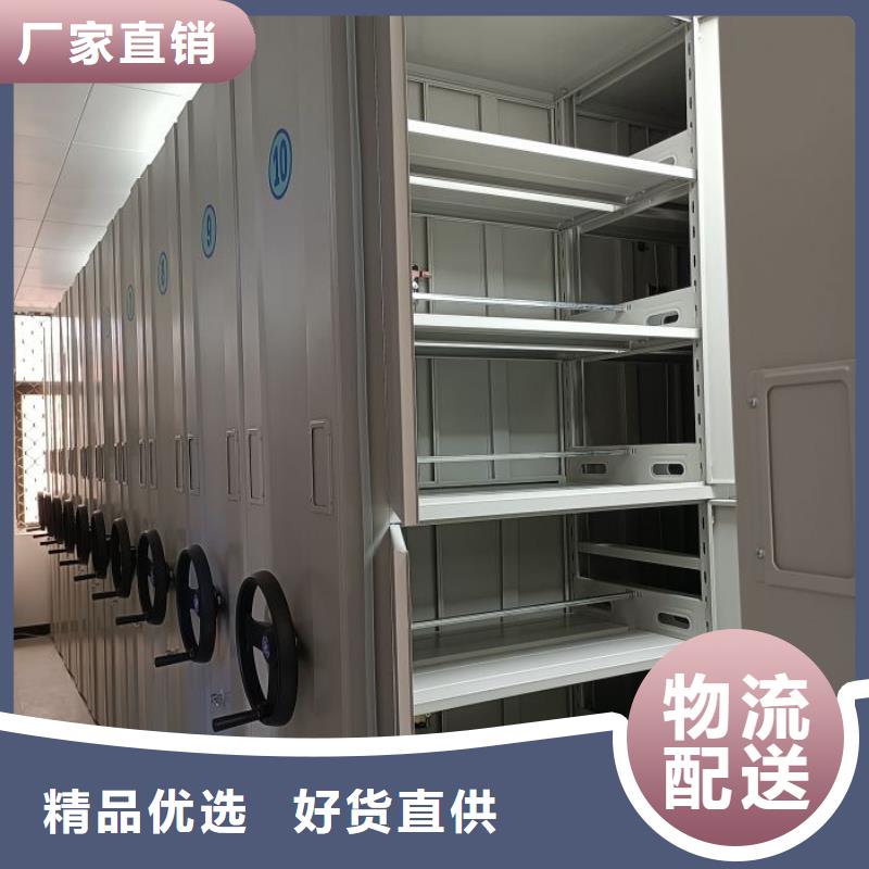 鋼制手動密集架_誠信為本
