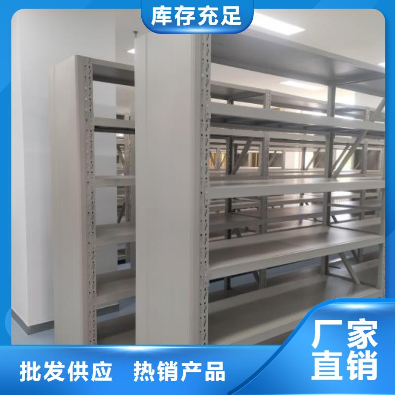 好消息：樟木密集柜廠家優(yōu)惠促銷