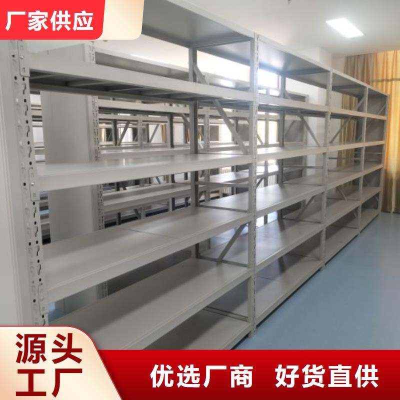 廠家加工【鑫康】智能回轉檔案柜
