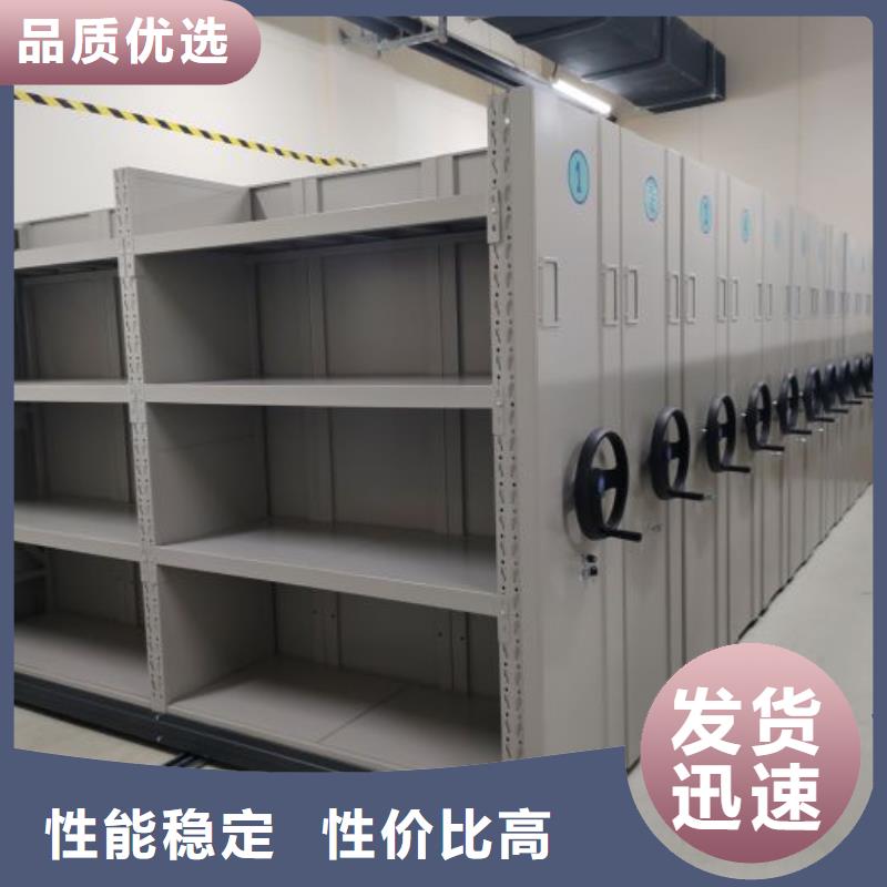 銷售檔案柜_品牌廠家
