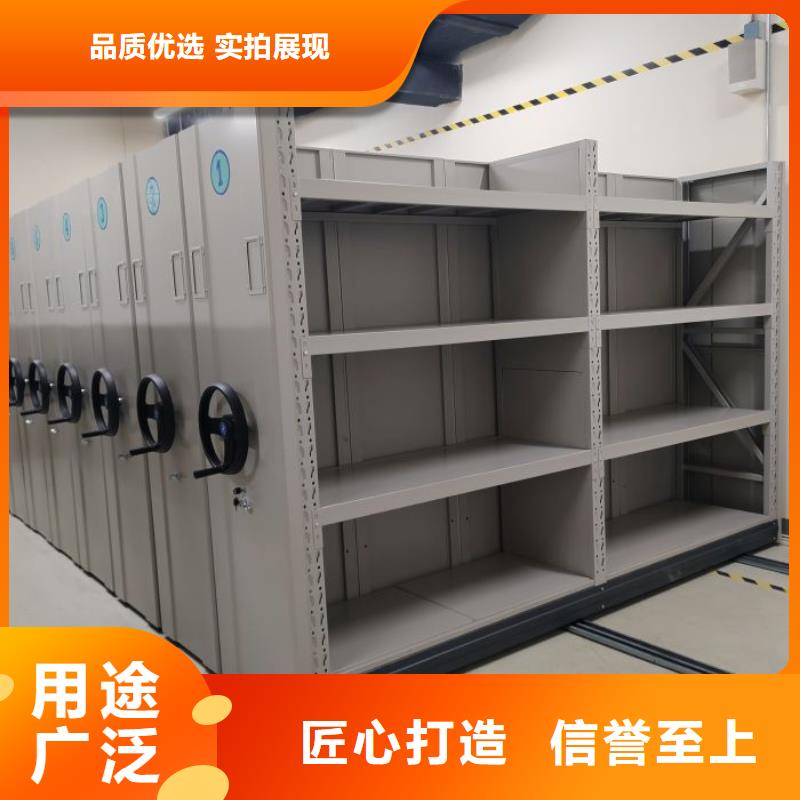銷售櫥式手動密集架_品牌廠家