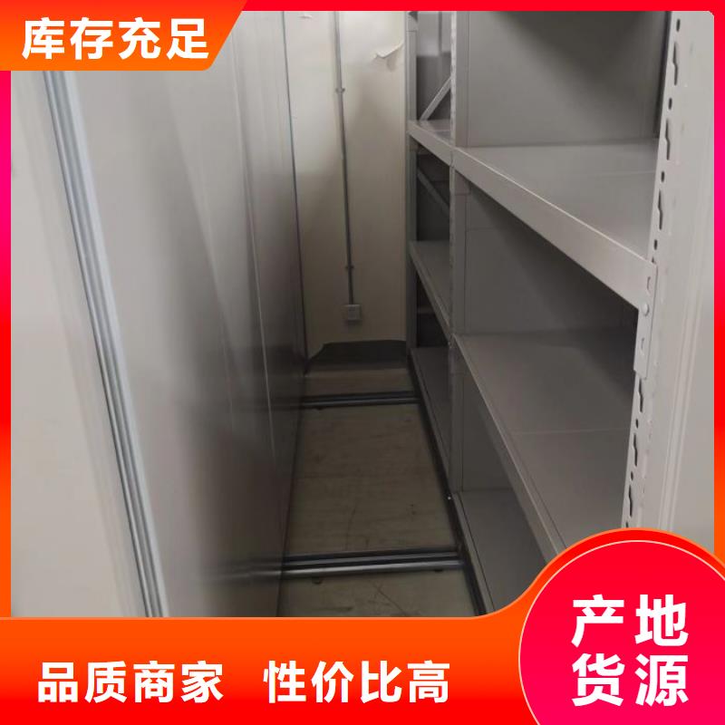 密集架結構圖-密集架結構圖放心