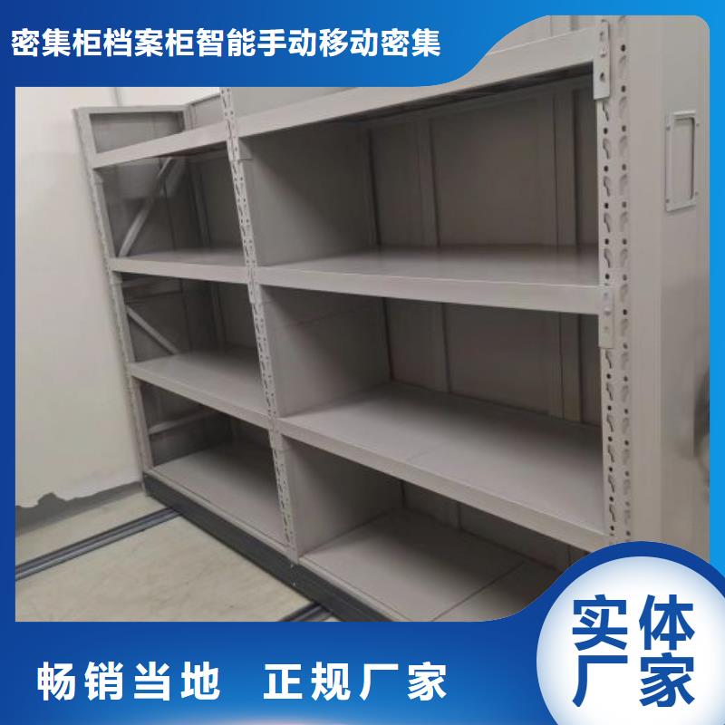 檔案存放柜優(yōu)惠幅度大