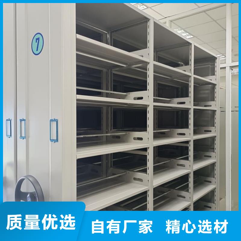 選擇正規三柱式密集架廠家