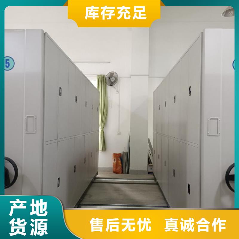 優(yōu)選：手動(dòng)密集卷柜批發(fā)商