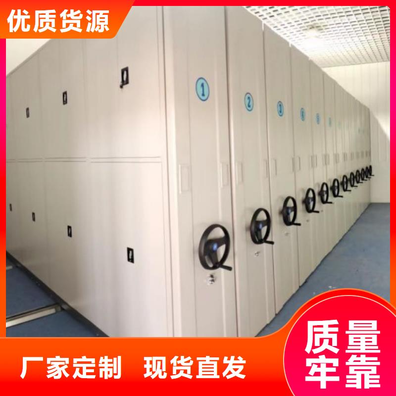古籍書庫樟木密集柜廠家新報價