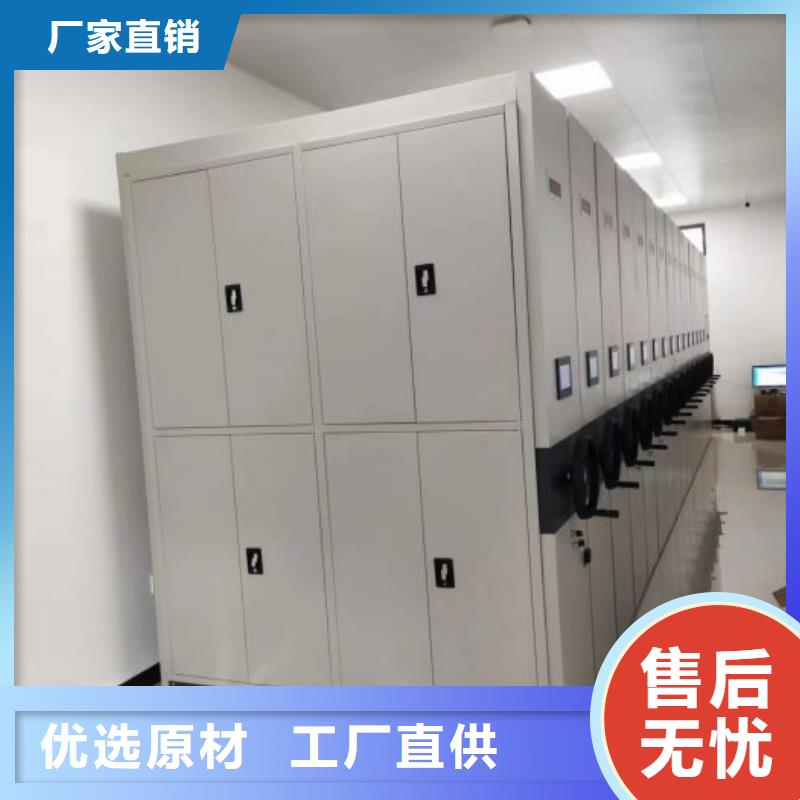 鋼制手動密集架_誠信為本
