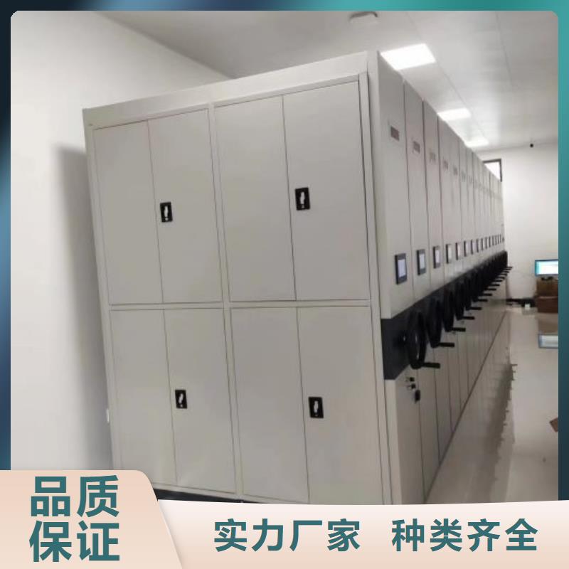手動(dòng)密集卷柜實(shí)業(yè)廠家