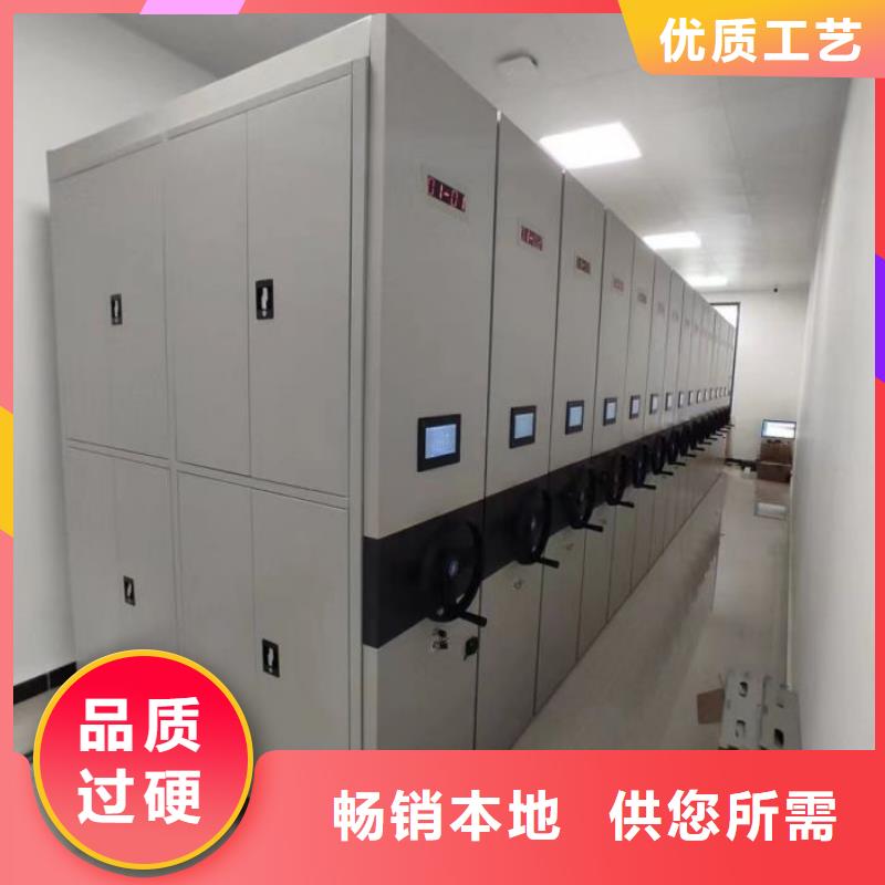 廠家分享給經銷商的發展之道【鑫康】手動檔案柜