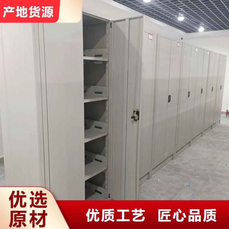 哪里便宜【鑫康】檔案庫密集架