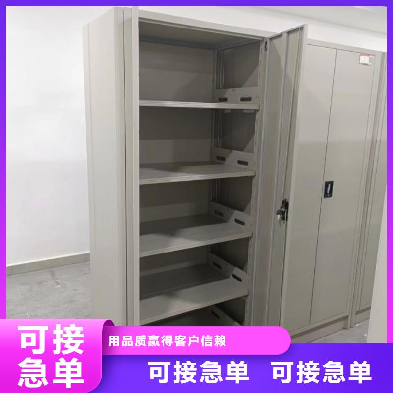哪里有賣多少錢【鑫康】樣品密集架
