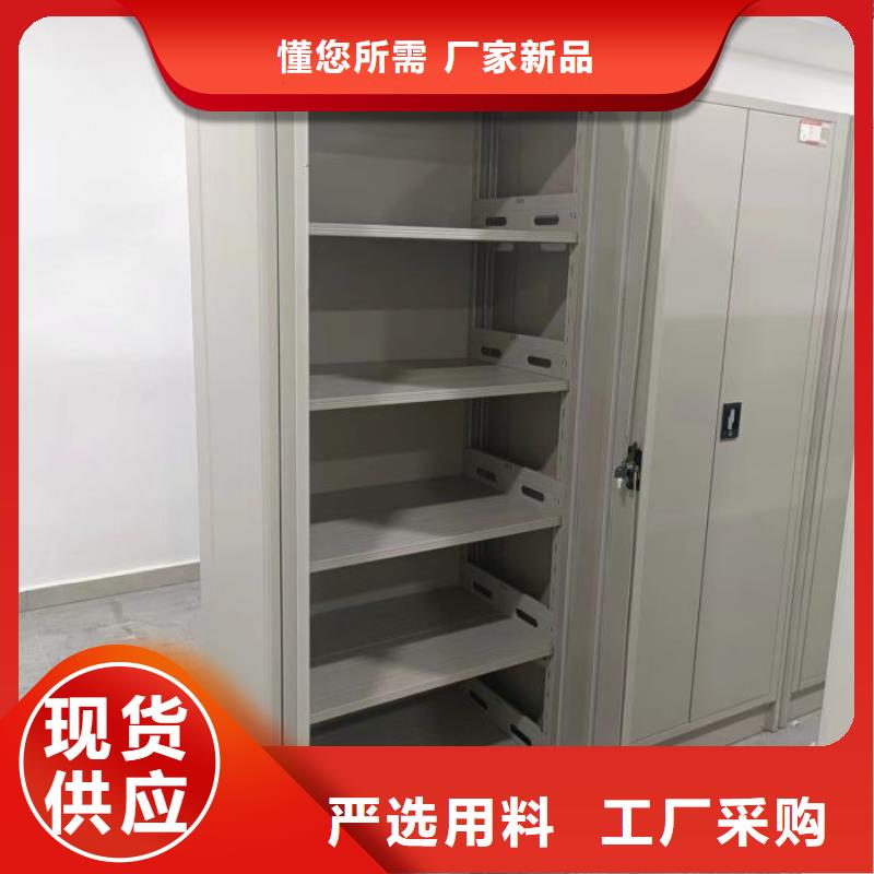 施工案例【鑫康】樂東縣手搖式密集柜