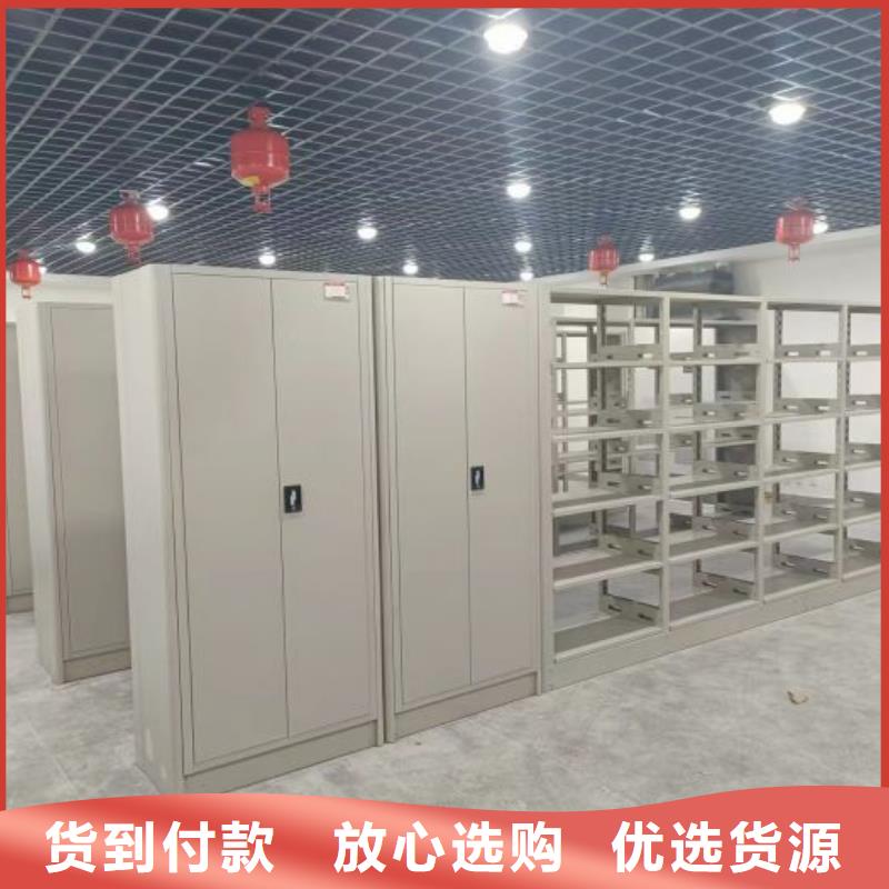 手動(dòng)密集卷柜實(shí)業(yè)廠家