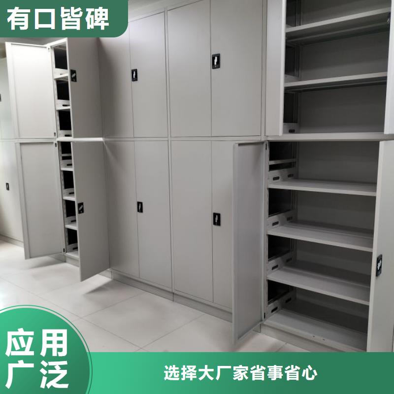 行情走勢【鑫康】萬寧市手搖移動密集架