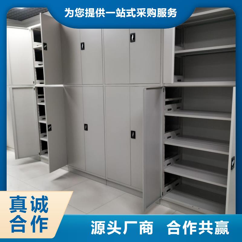 哪里便宜【鑫康】檔案庫密集架
