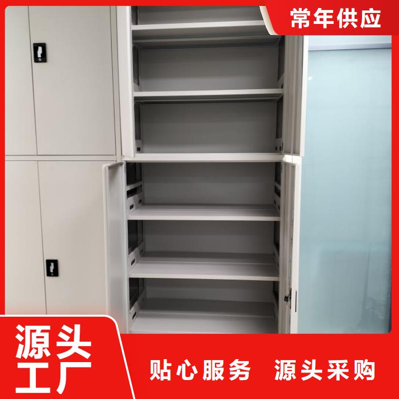 制造商【鑫康】手動手搖密集架