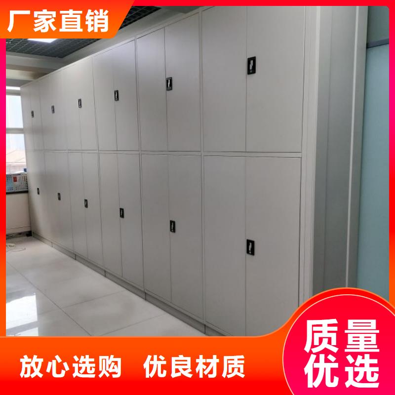專業銷售櫥式密集柜-價格優惠