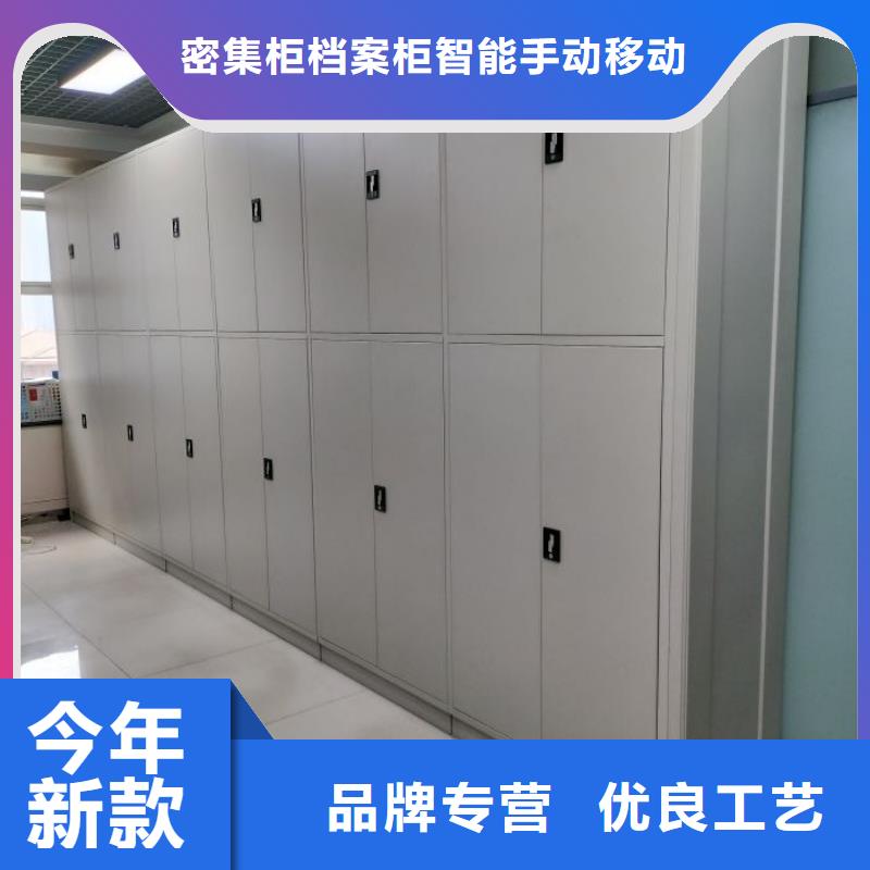产品图片【鑫康】橱式手动密集架
