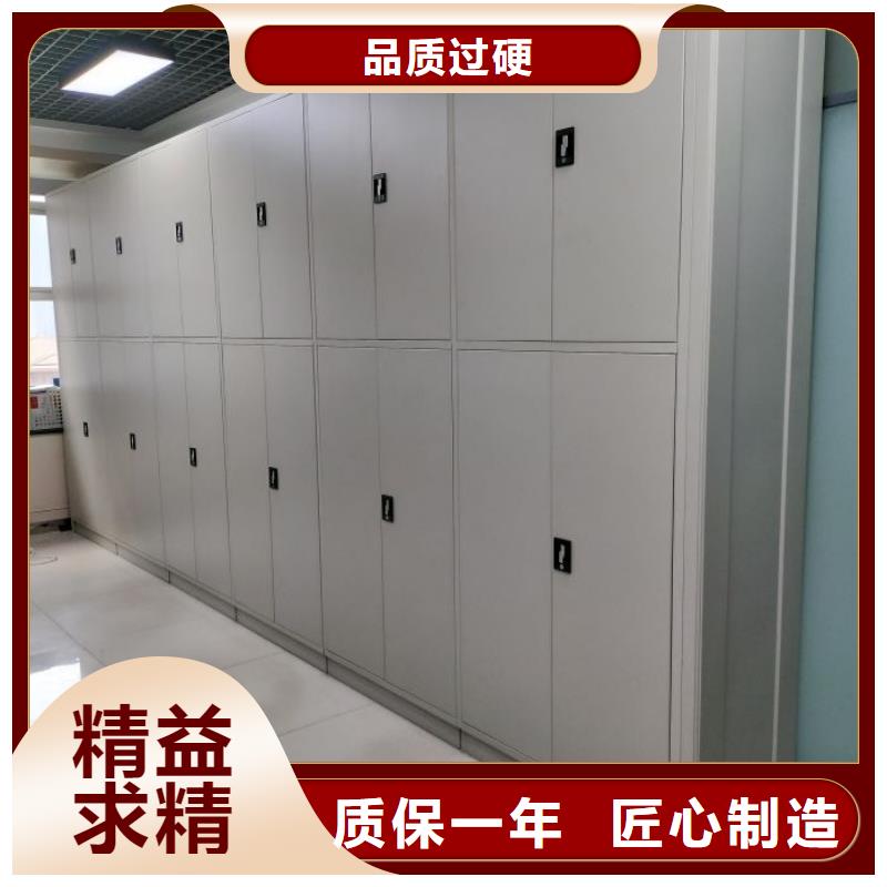 廠家分享給經(jīng)銷商的發(fā)展之道【鑫康】手動檔案柜
