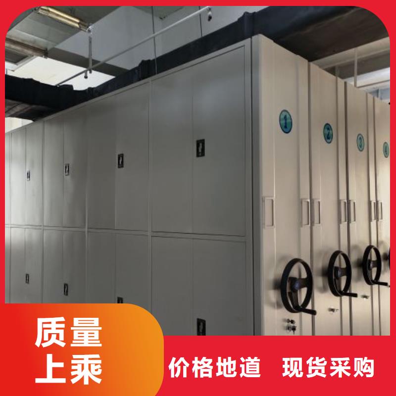 制造商【鑫康】手動手搖密集架