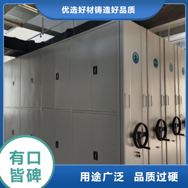 产品图片【鑫康】橱式手动密集架