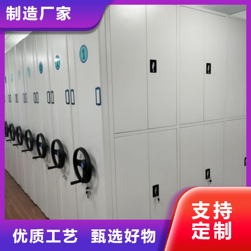 誠實守信【鑫康】全封閉式檔案柜