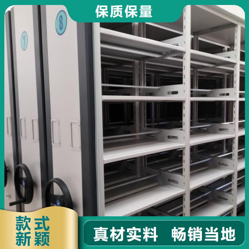 智能密集柜優惠促銷