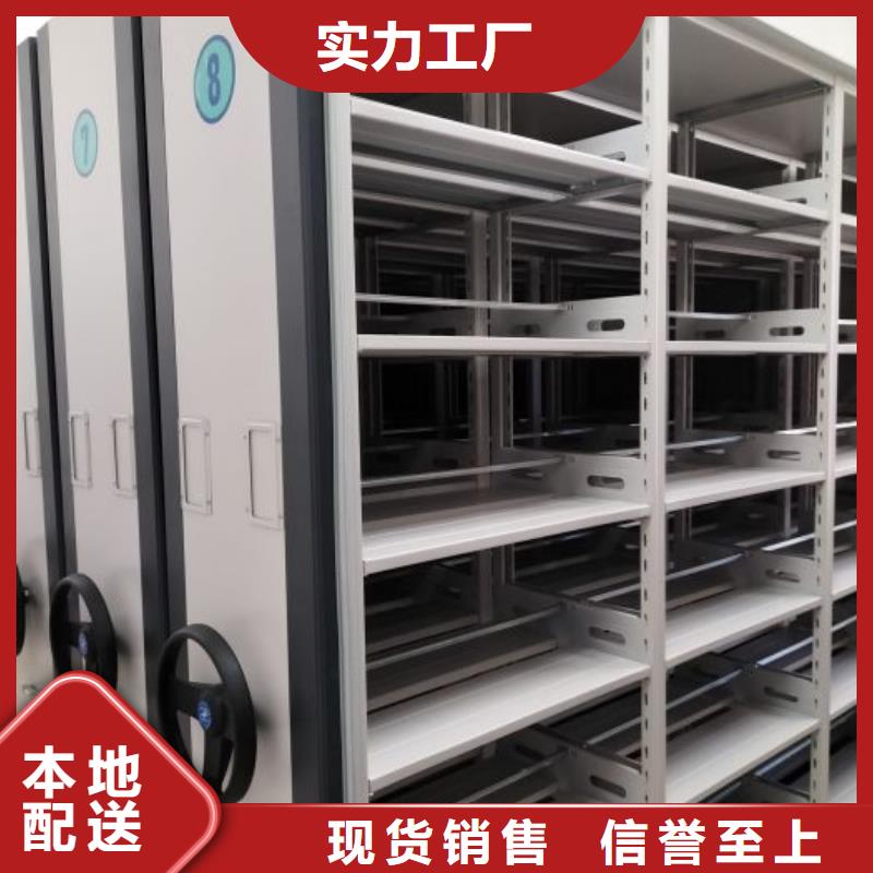 手搖文件柜生產廠家_大量現貨