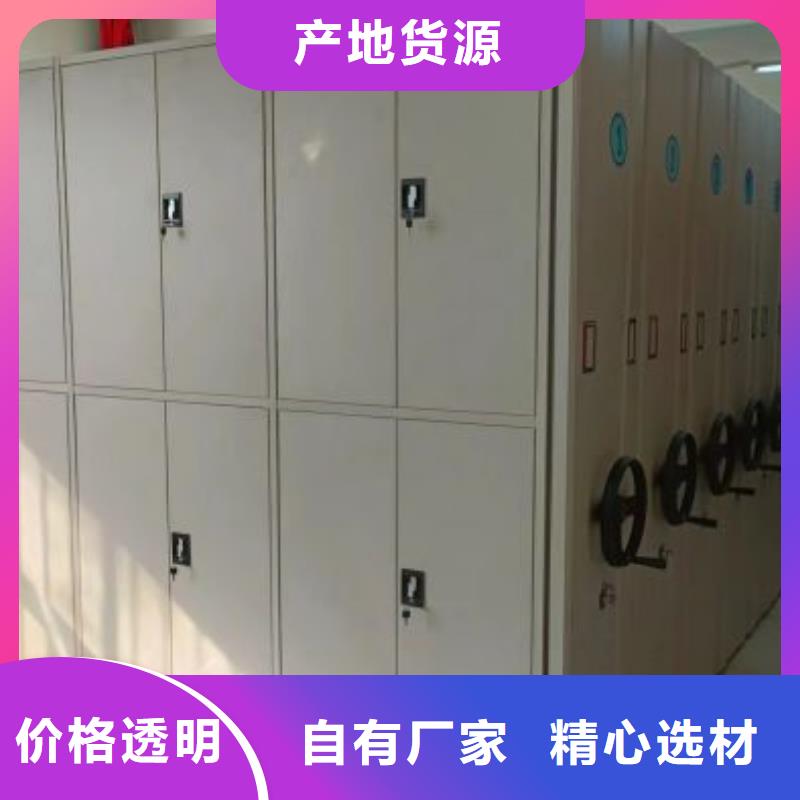 檔案柜、檔案柜廠家直銷-型號齊全