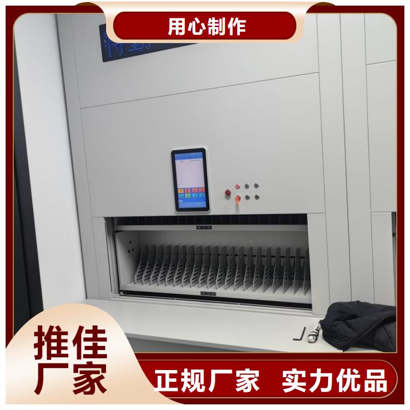 手動智能密集架可定制廠家