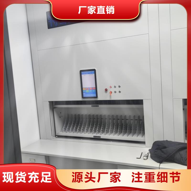 行業面臨著的挑戰與發展機遇【鑫康】檔案室檔案架
